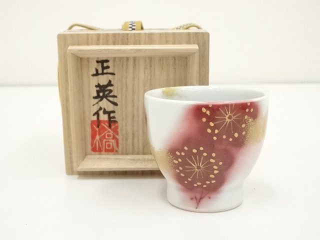 Pottery & Ceramics